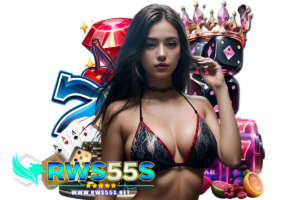 rws55s คืนยอดเสีย